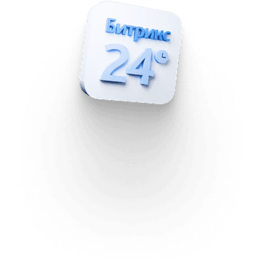 Битрикс24
