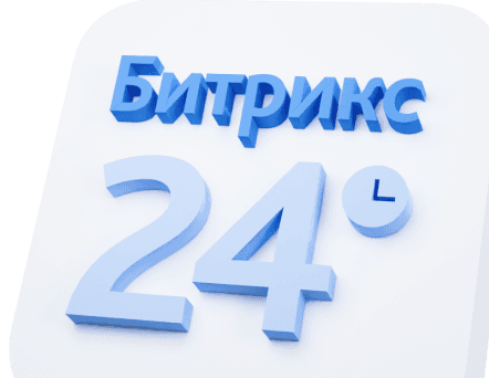 Строительные компании