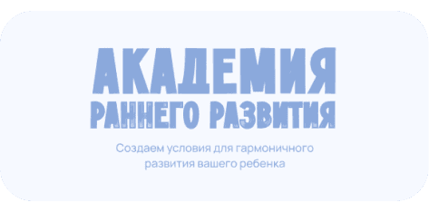 Сети филиалов